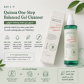 AXIS-Y – Quinoa One-Step Balanced Gel Cleanser | 180 ml