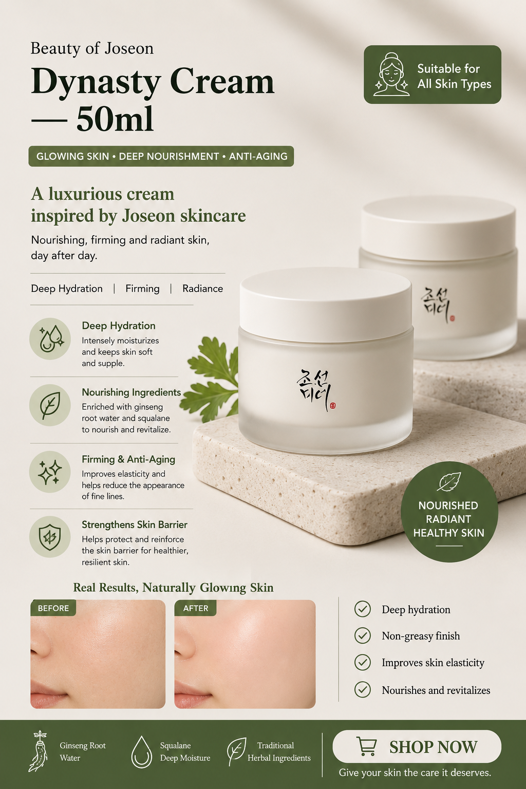 Beauty of Joseon Dynasty Cream — 50ml