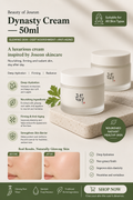 Beauty of Joseon Dynasty Cream — 50ml