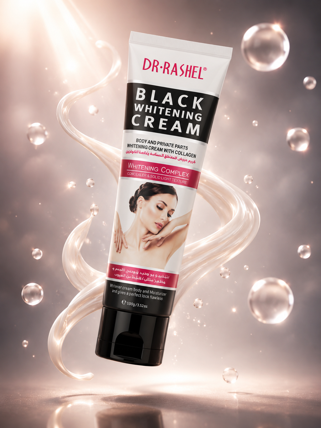 DR.RASHEL BLACK WHITENING CREAM — 100g