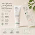 AXIS-Y – Sunday Morning Refreshing Cleansing Foam | 120 ml