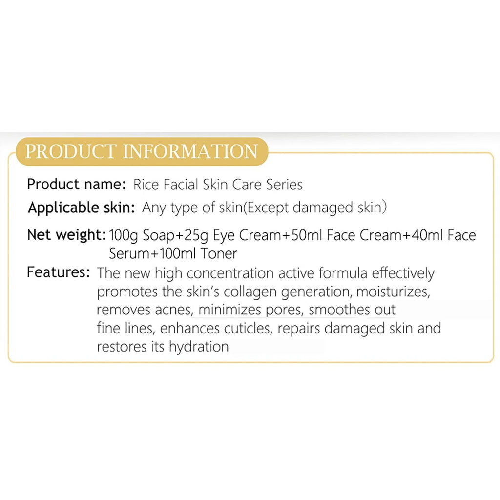 Aichun Beauty Rice Facial Skin Care Series – 5 Piece Set