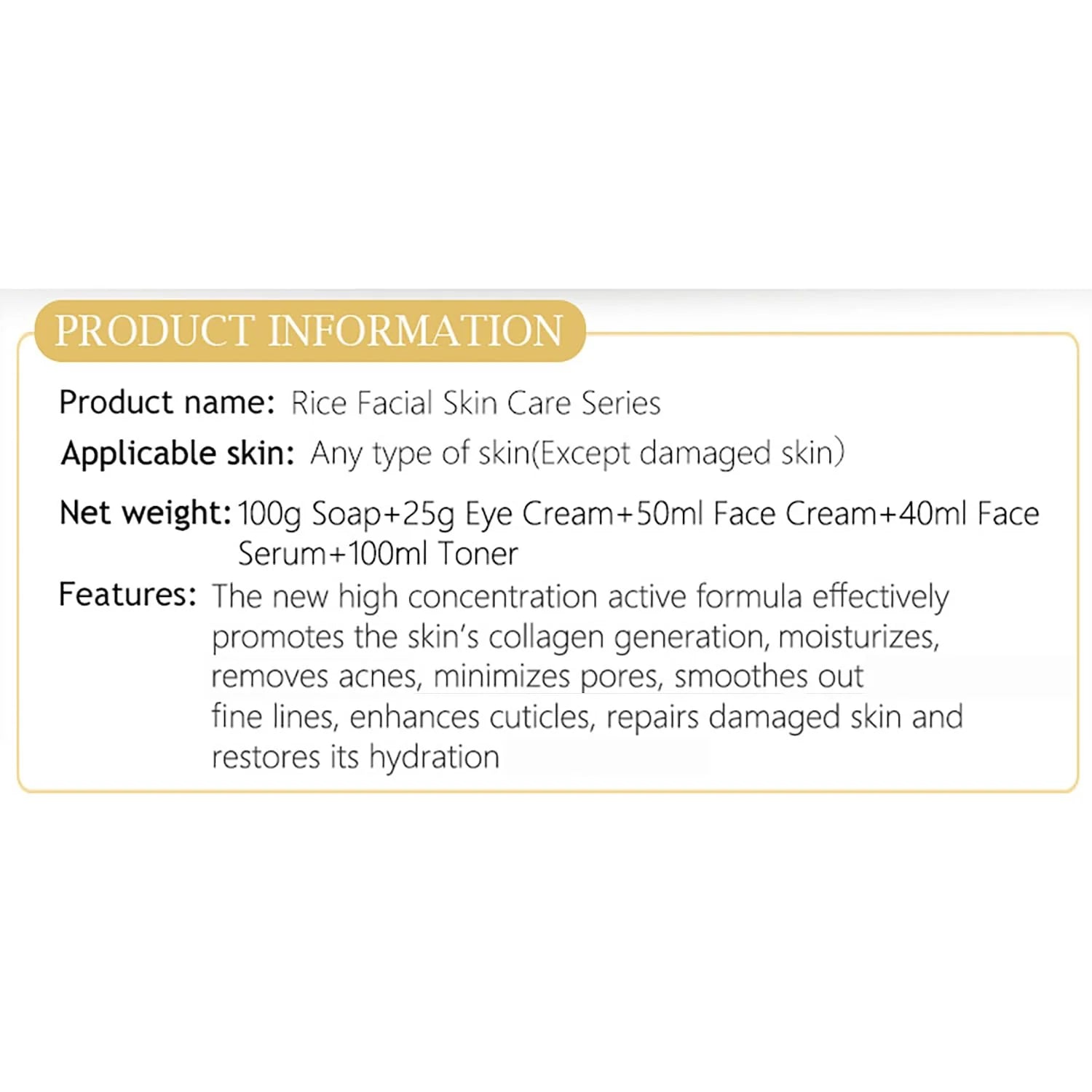 Aichun Beauty Rice Facial Skin Care Series – 5 Piece Set