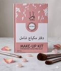 YARA – Make-Up Kit LM7025