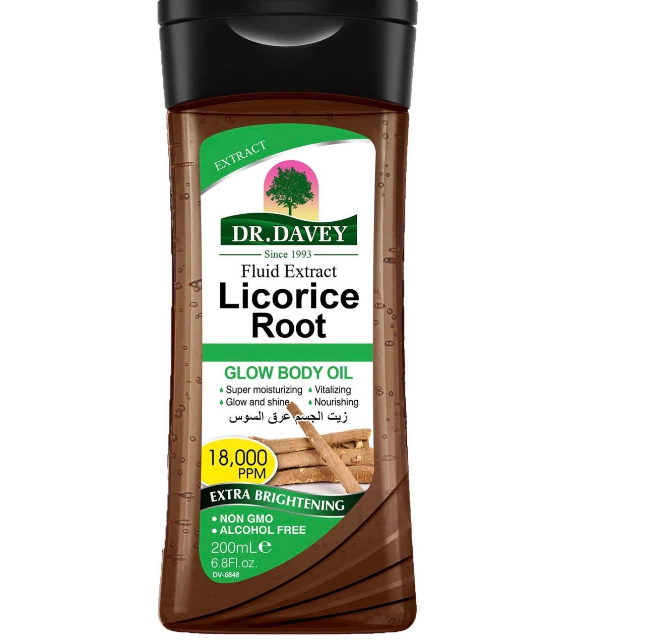 Dr. Davey Licorice Root Calming Glow Body Oil