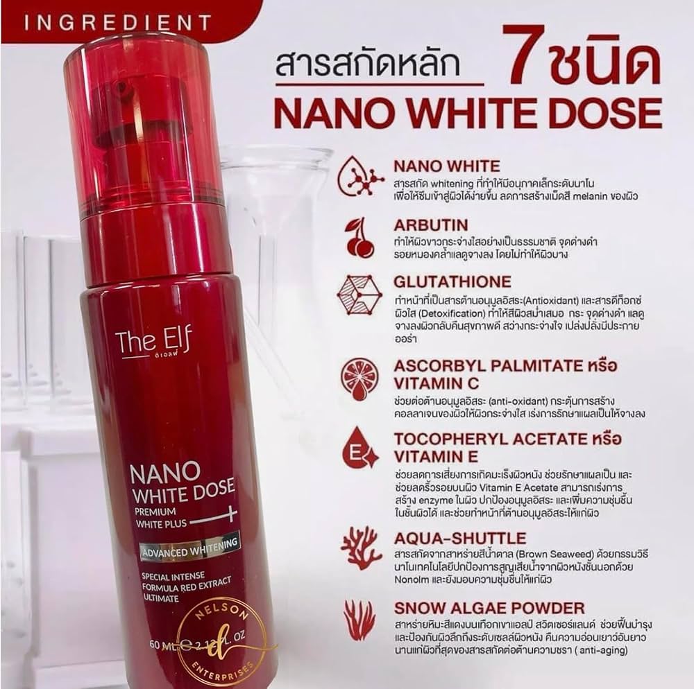 The Elf — Nano White Dose Premium White Plus+ 60ml