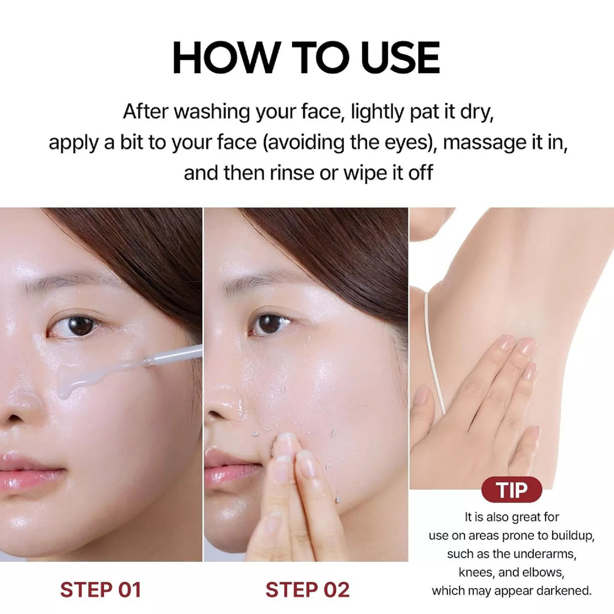 Dr.Melaxin Peel Shot Glow White Rice Ampoule — 80 ml