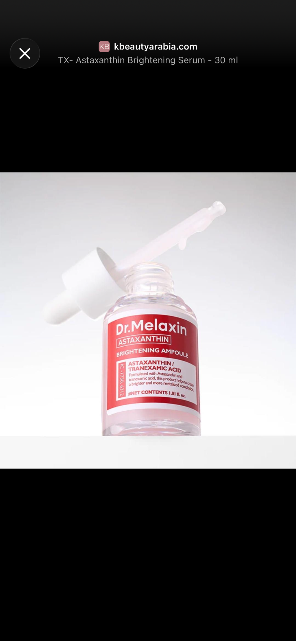 Dr.Melaxin Astaxanthin Brightening Ampoule