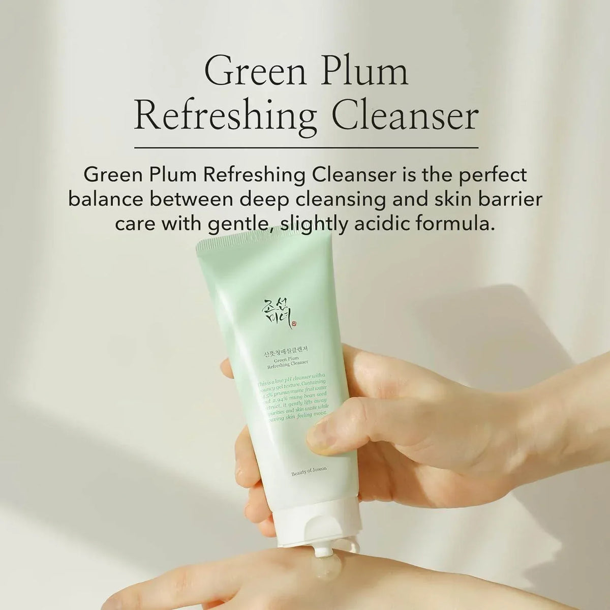 Beauty of Joseon – Green Plum Refreshing Cleanser