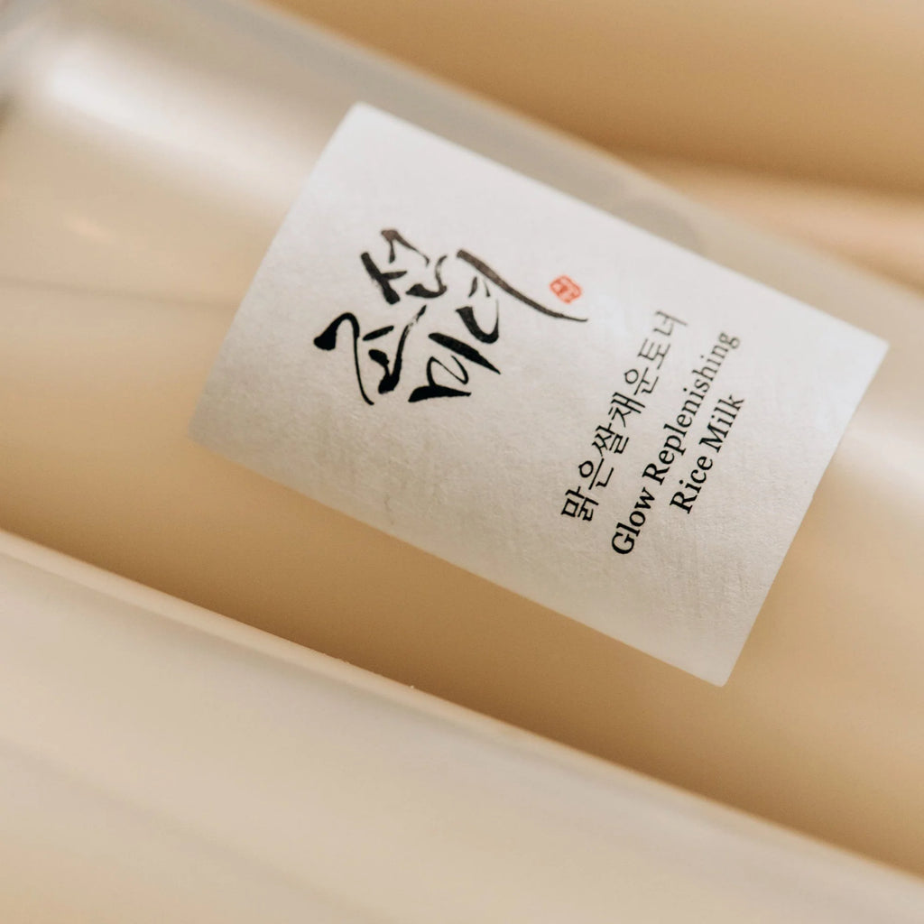 Beauty of Joseon – Ginseng Moist Sun Serum SPF50+ PA++++