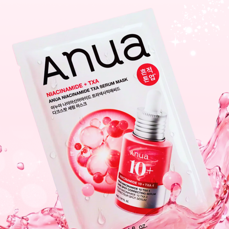 ANUA Niacinamide + TXA Serum Mask (10 masques )