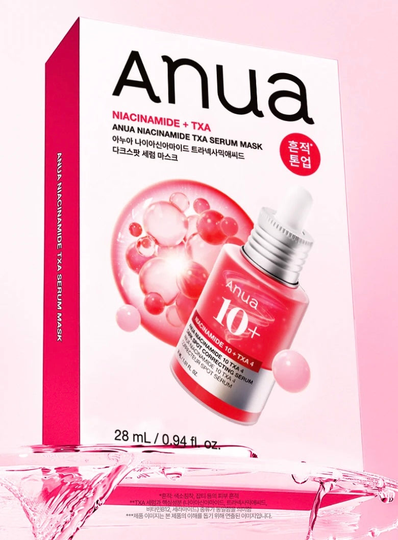 ANUA Niacinamide + TXA Serum Mask (10 masques )