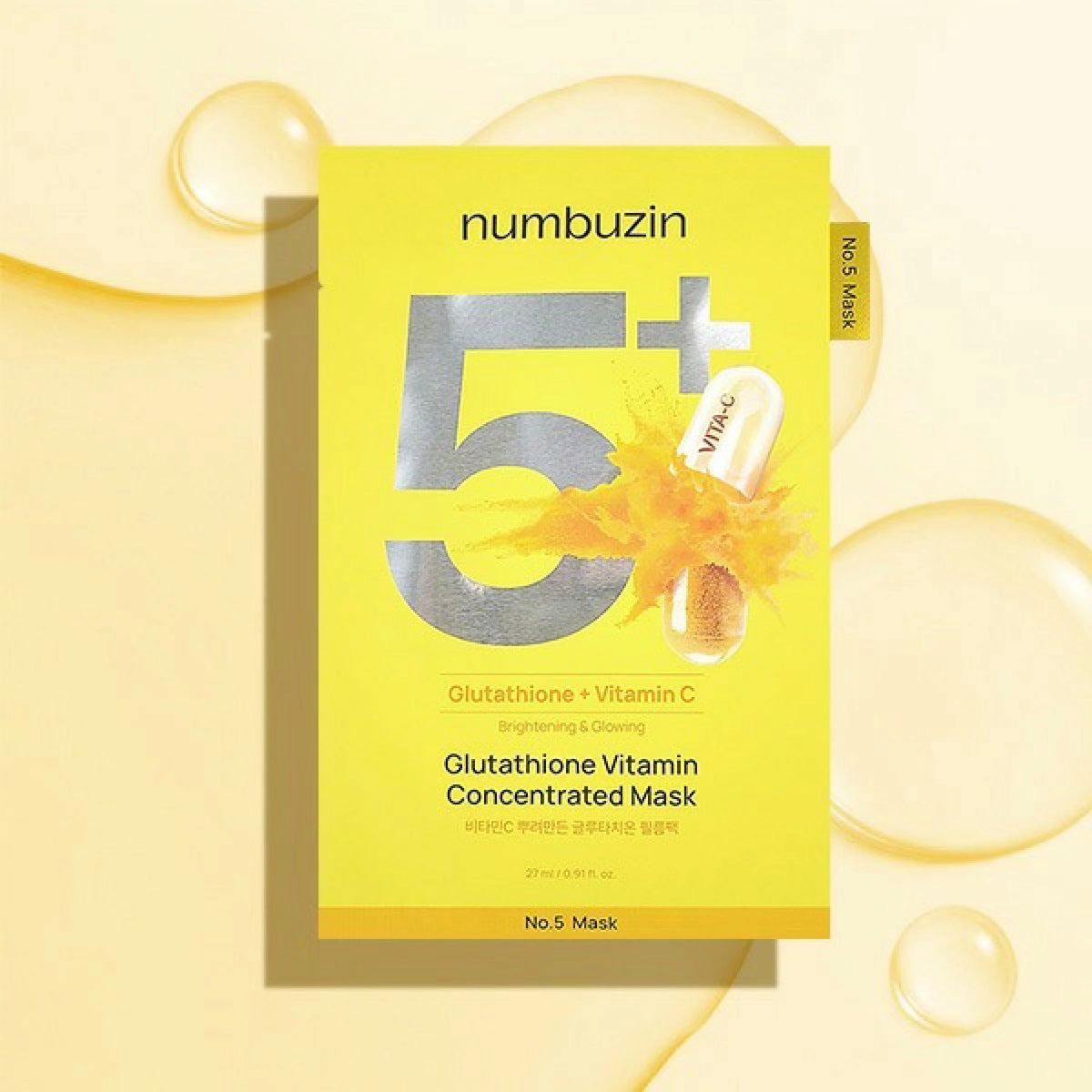 NUMBUZIN No.5 – Glutathione Vitamin Concentrated Mask ( 4 pièces)