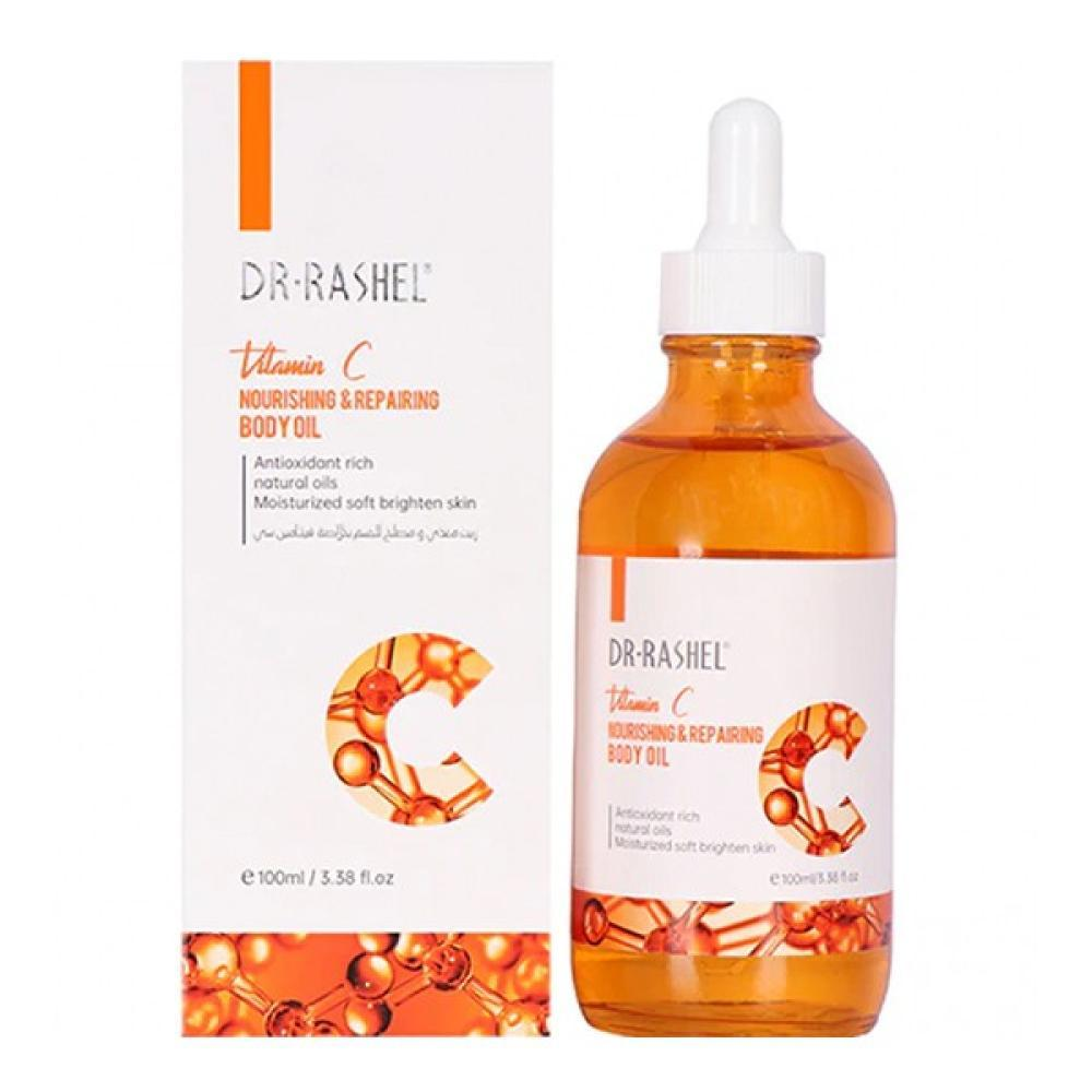 DR RASHEL – Vitamin C Nourishing Repairing Body Oil