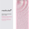 Medicube – PDRN Pink Niacinamide Milky Toner