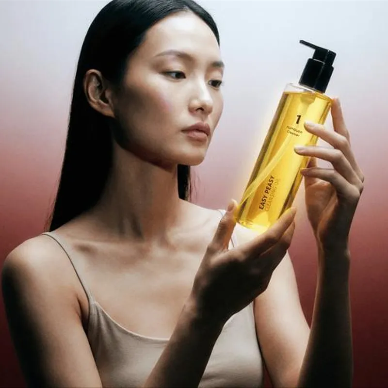 numbuzin – No.1 Easy Peasy Cleansing Oil