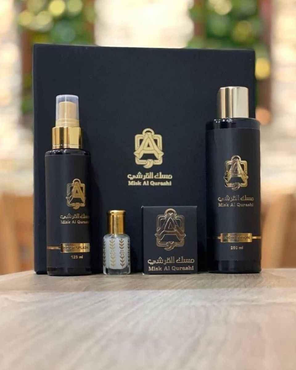 Musk Al Qurashi
