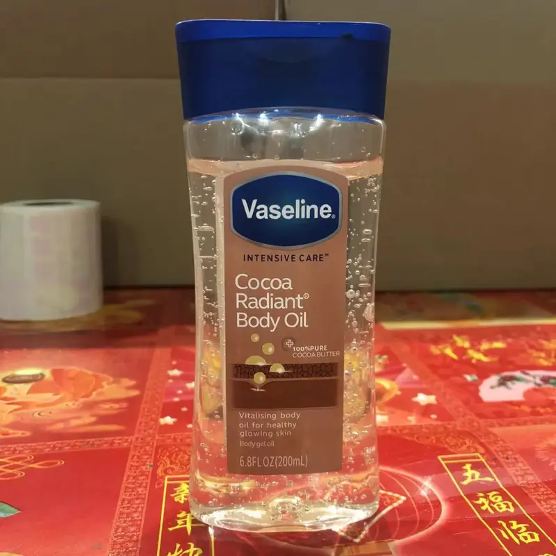 Gel de soins intensifs de vaseline Huile rayonnante de cacao