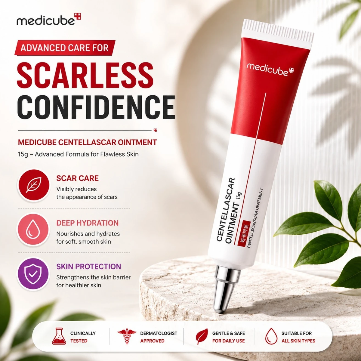 Medicube Centella Scar Ointment — 15 g