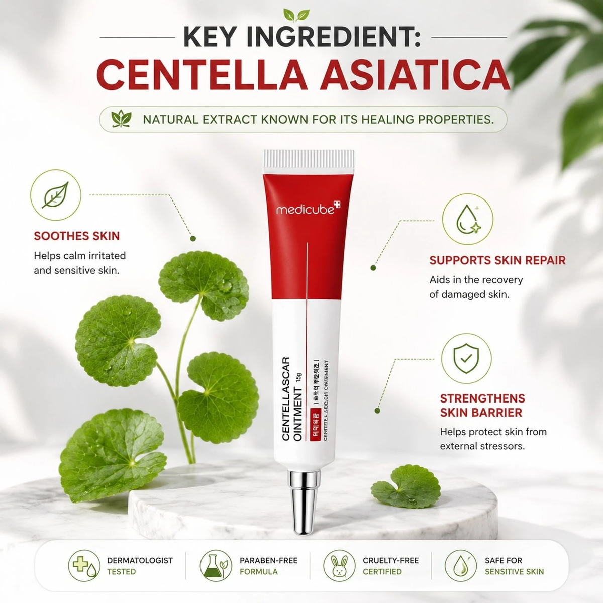 Medicube Centella Scar Ointment — 15 g
