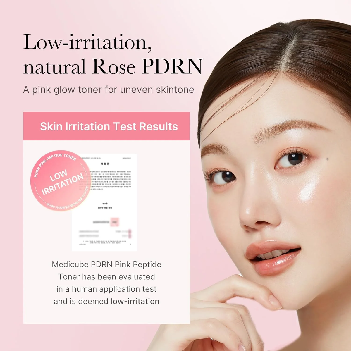 Medicube PDRN Pink Cica Soothing Toner