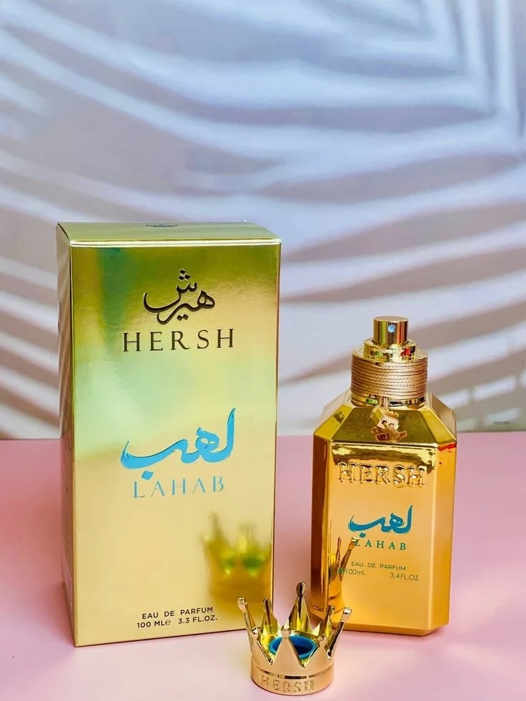 HERSH LAHAB 100ml